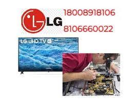 LG TV Service Centre in Mumbai